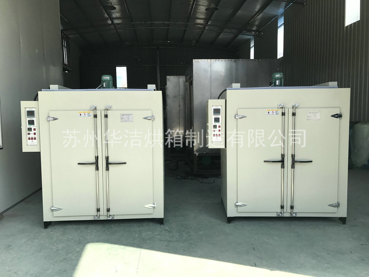 熱風(fēng)循環(huán)烘箱如何進行循環(huán)？