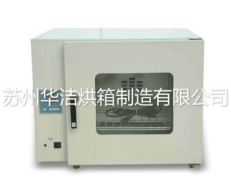 萬(wàn)萬(wàn)沒(méi)想到，低溫干燥箱也有爆炸的可能性