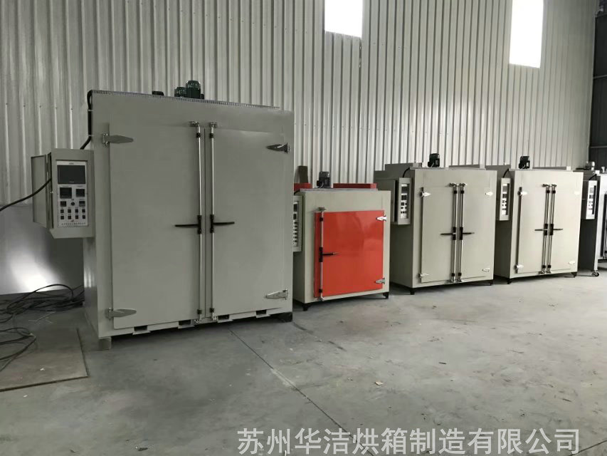 為了延長烘箱的使用壽命，應(yīng)學(xué)習(xí)其保養(yǎng)知識
