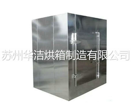 不銹鋼烘箱通常該怎么使用？