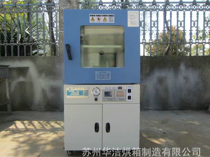 真空烘箱使用要注意什么呢？