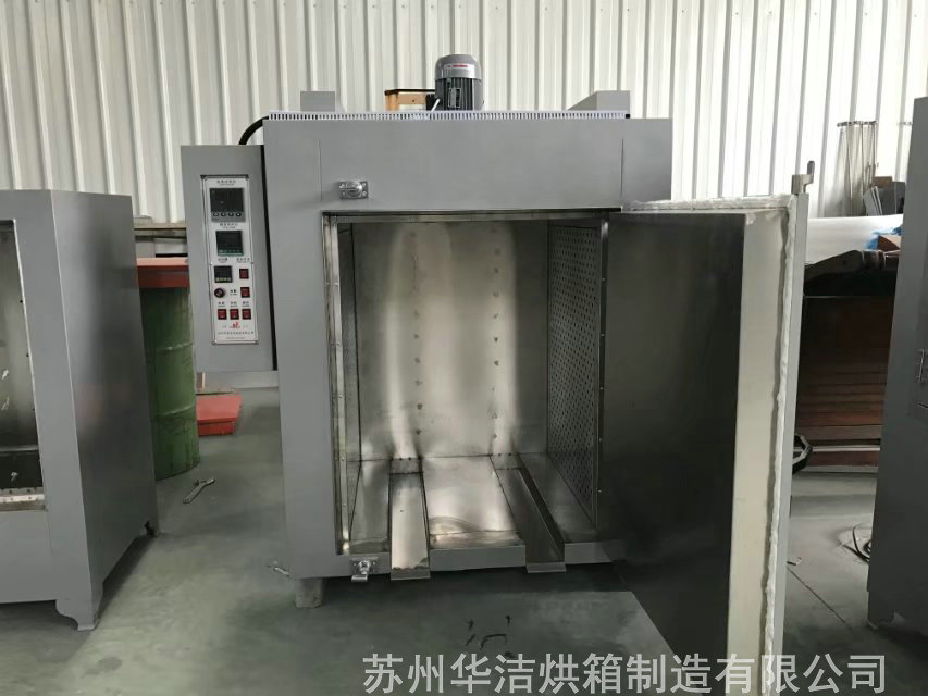 烘箱的溫度范圍怎樣